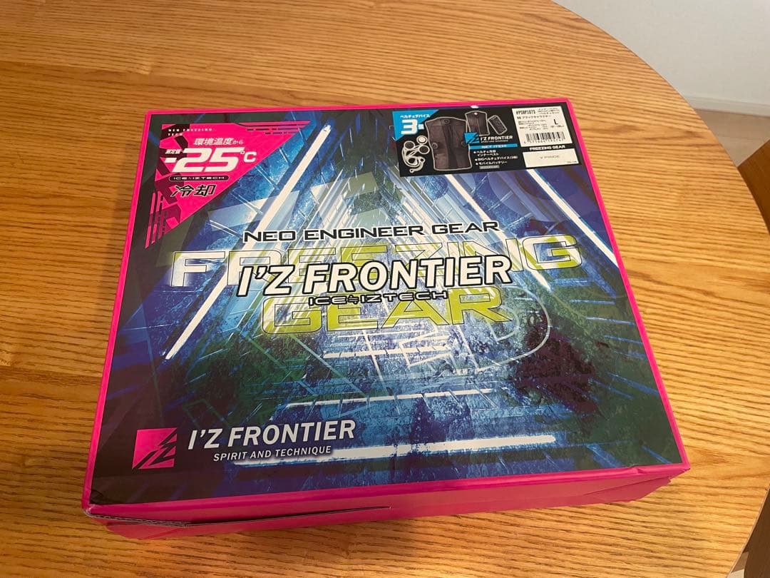 I'Z FRONTIER ペルチェクーラーベストセットLサイズ#PSBP1073