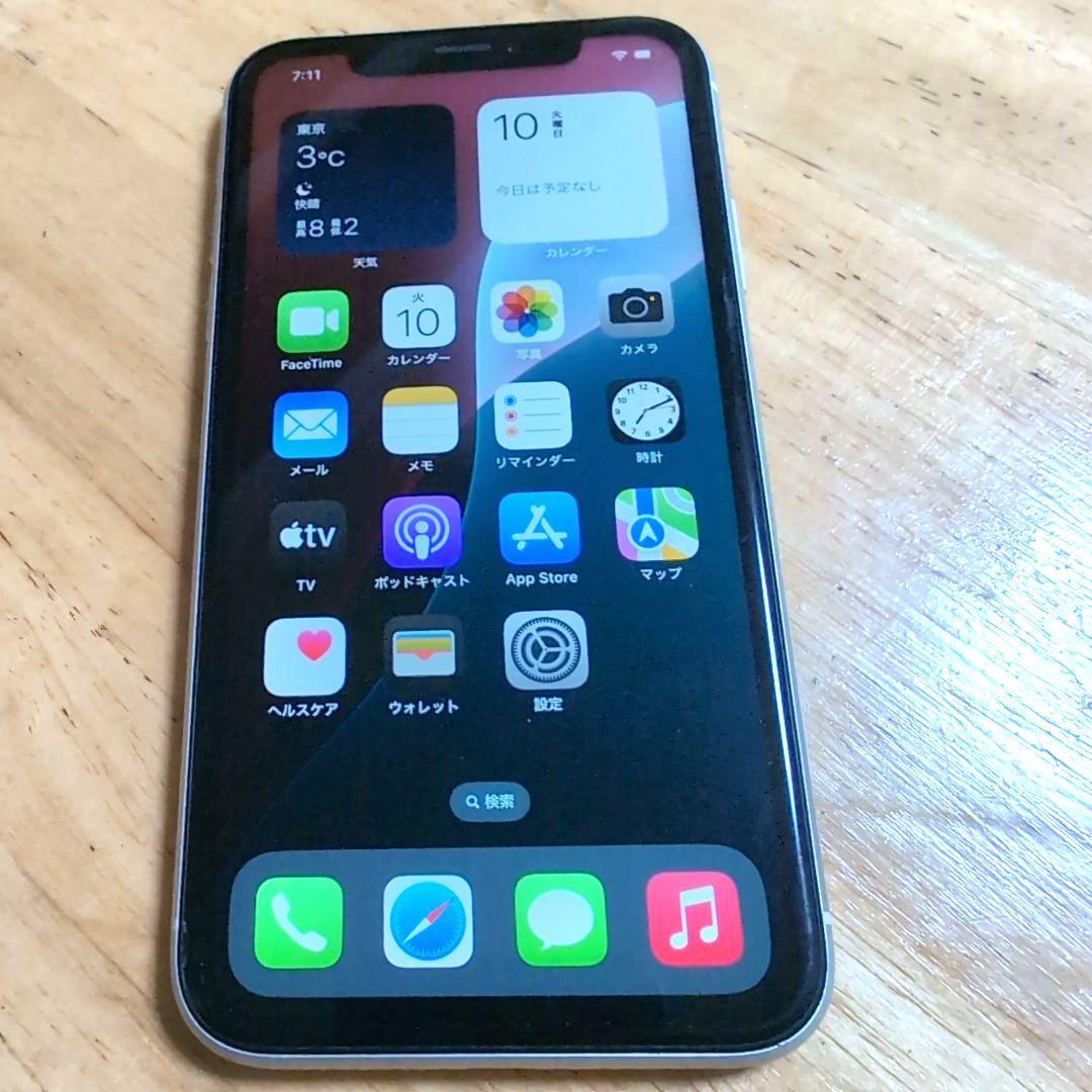 スマートフォン本体 iPhone XR 64G