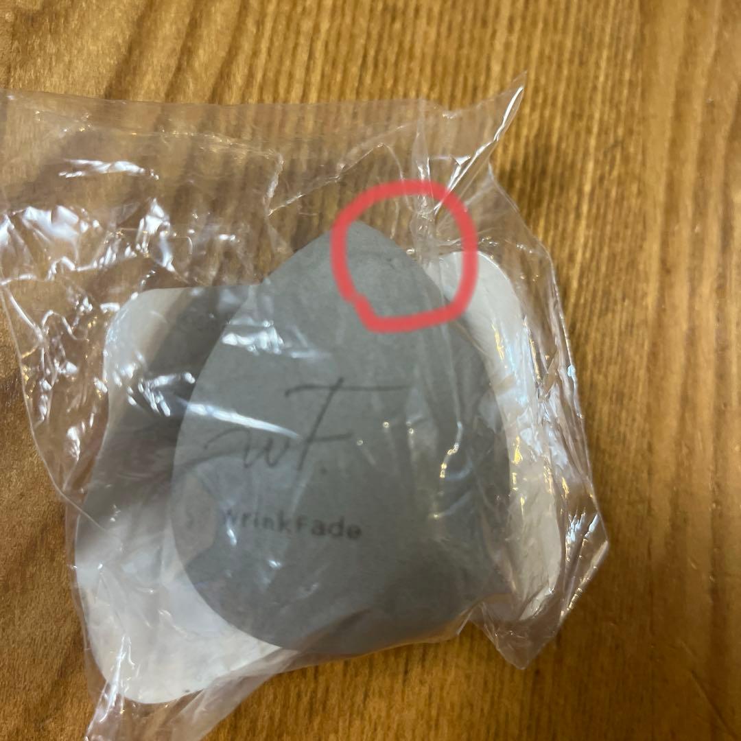 ⭐︎新品⭐︎ 薬用リンクルカバーファンデーション オーバーナイトマスク パフ 3点