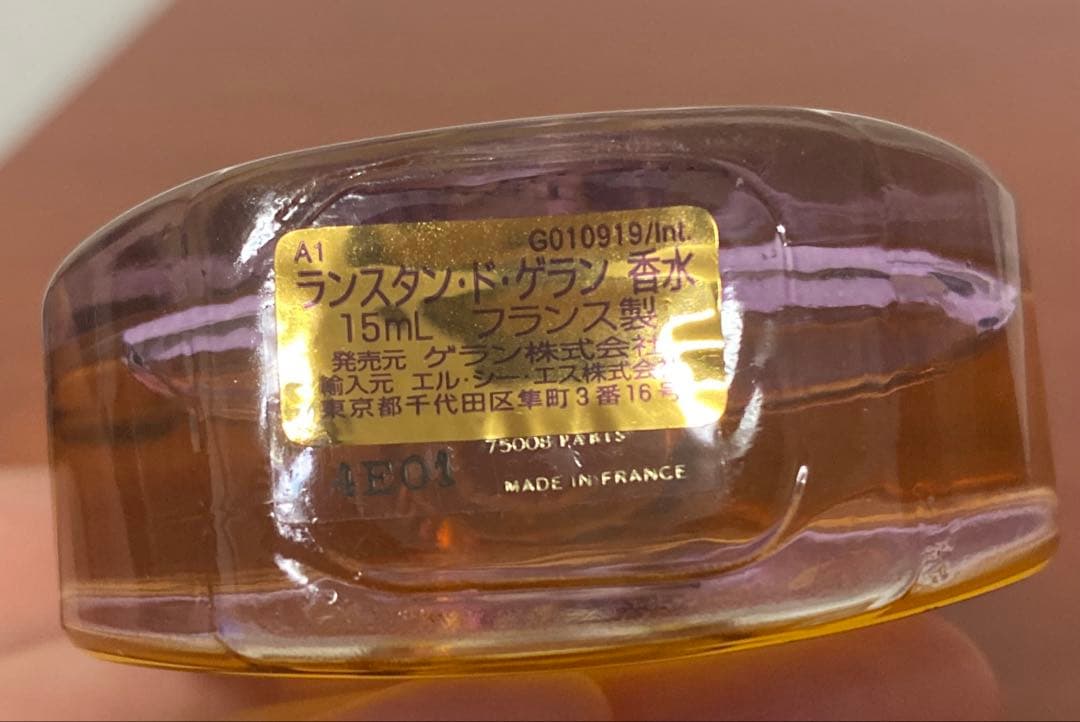 新品 GUERLAIN ランスタンドゲラン 香水 パルファン ボトル