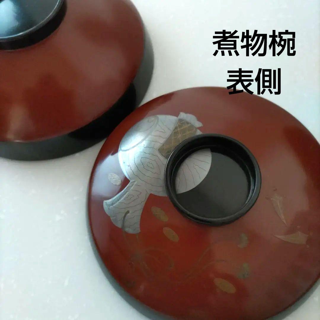 【輪島塗　沈金彫】　四季の花　お盆(絵柄　秋)、煮物椀、吸物椀、小吸物椀　食器