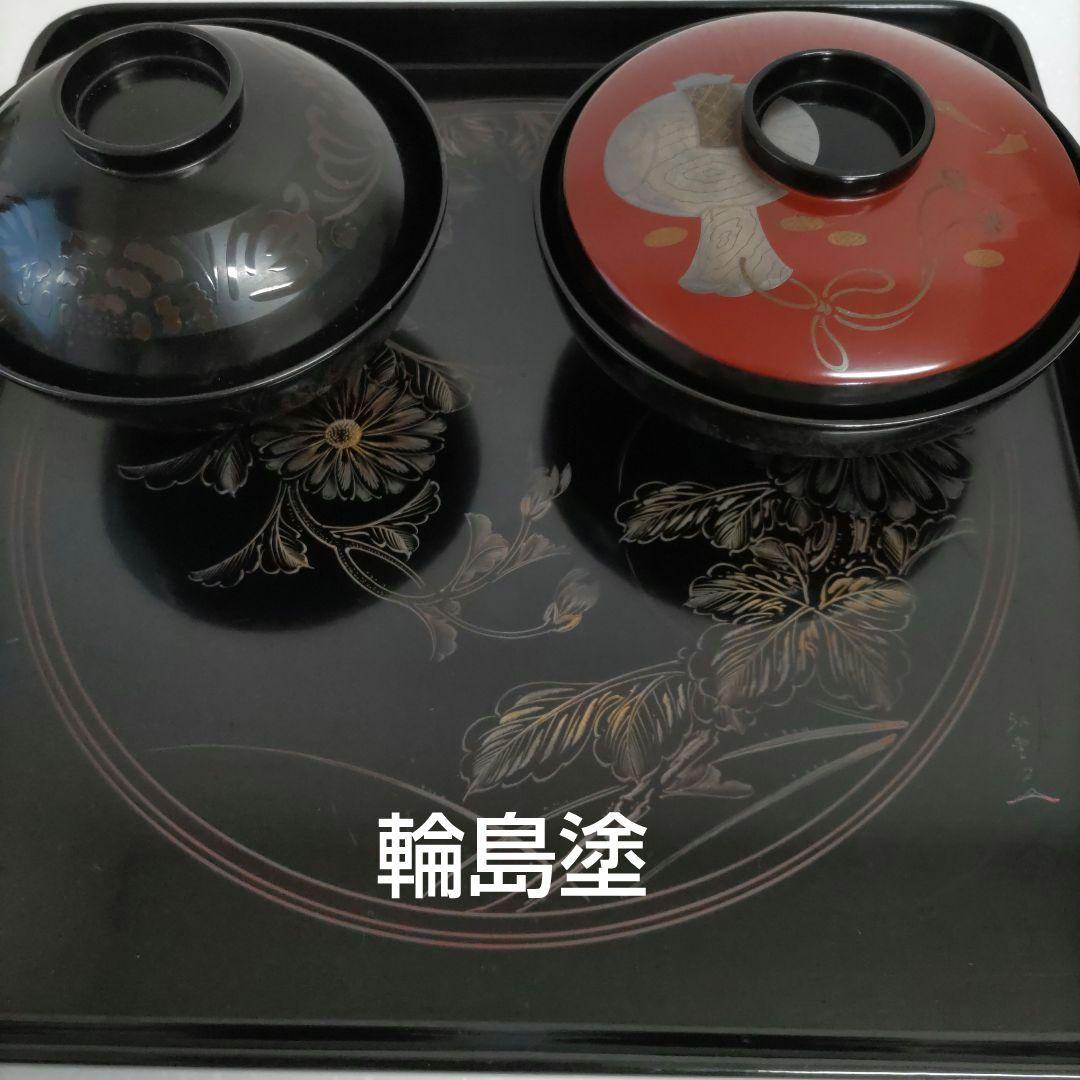【輪島塗　沈金彫】　四季の花　お盆(絵柄　秋)、煮物椀、吸物椀、小吸物椀　食器