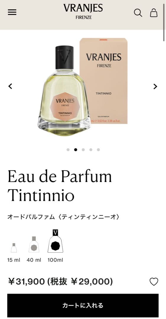 VRANJES TINTINNIO 100ml 香水 新品未使用