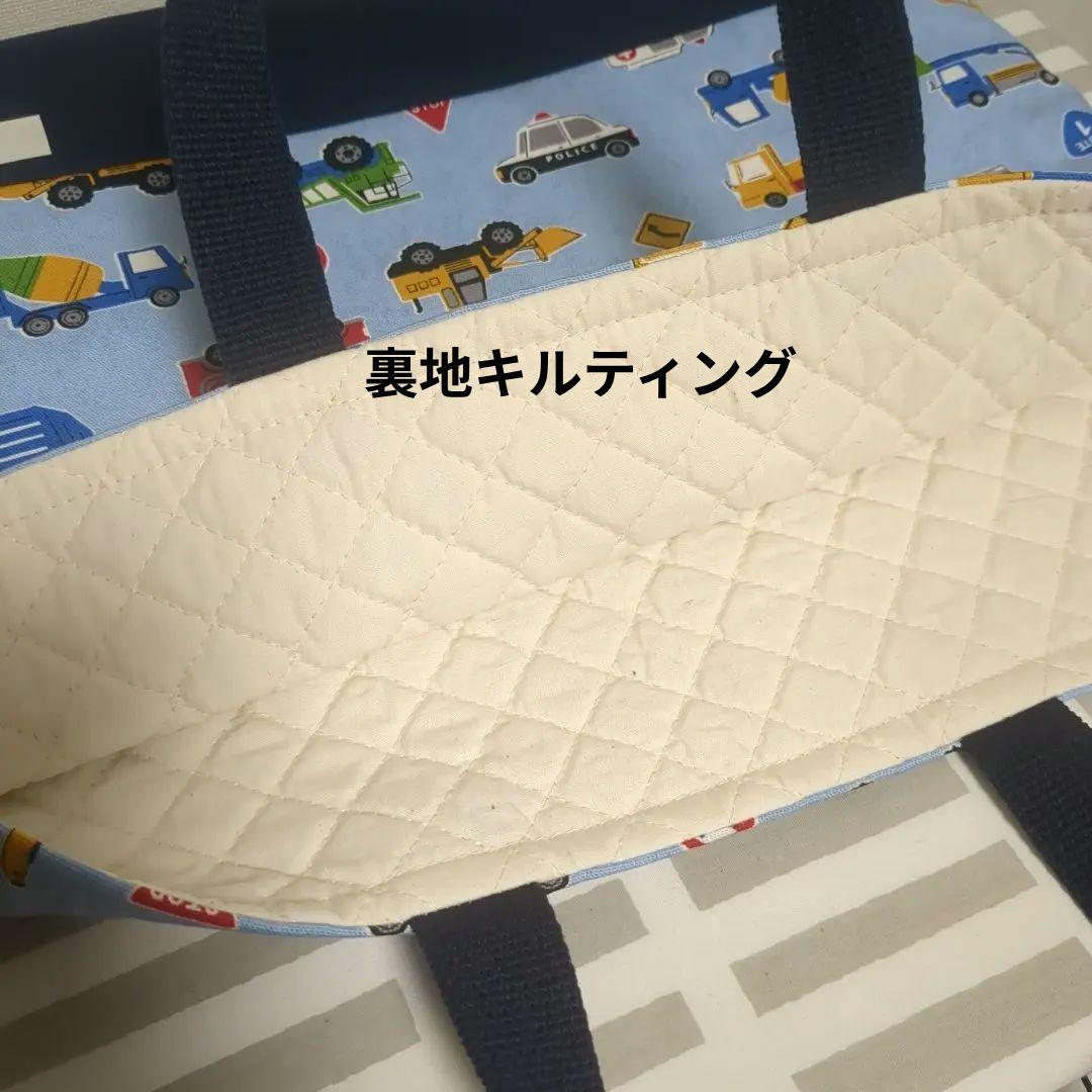 ゆぴ様　レッスンバック　お弁当袋　コップ袋　計３点