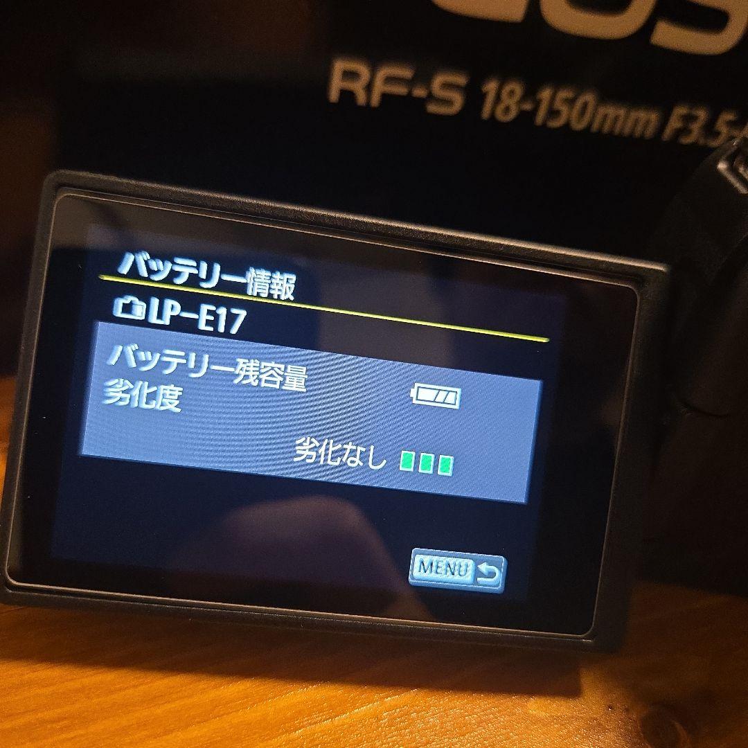☆極美品☆Canon EOS R10 ミラーレスカメラ 18-150キットレンズ