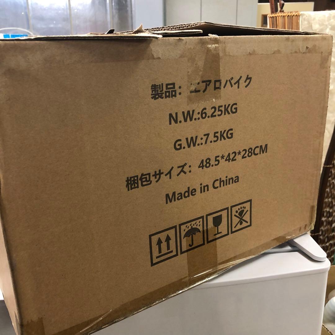 直接引取可能【新品未開封品】tvdugim エアロバイク フィットネスバイクミニ