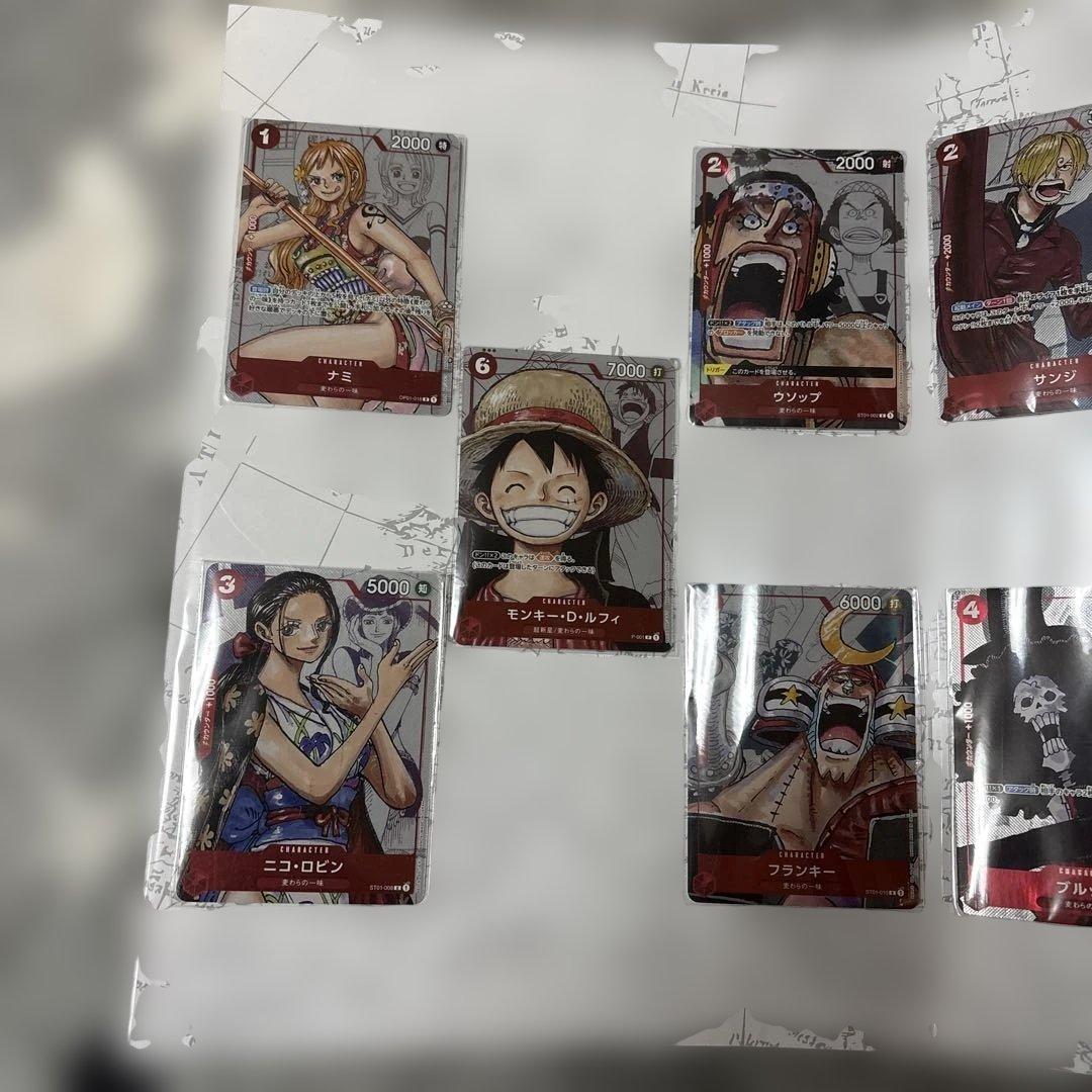 ONE PIECE カードコレクション25周年エディション