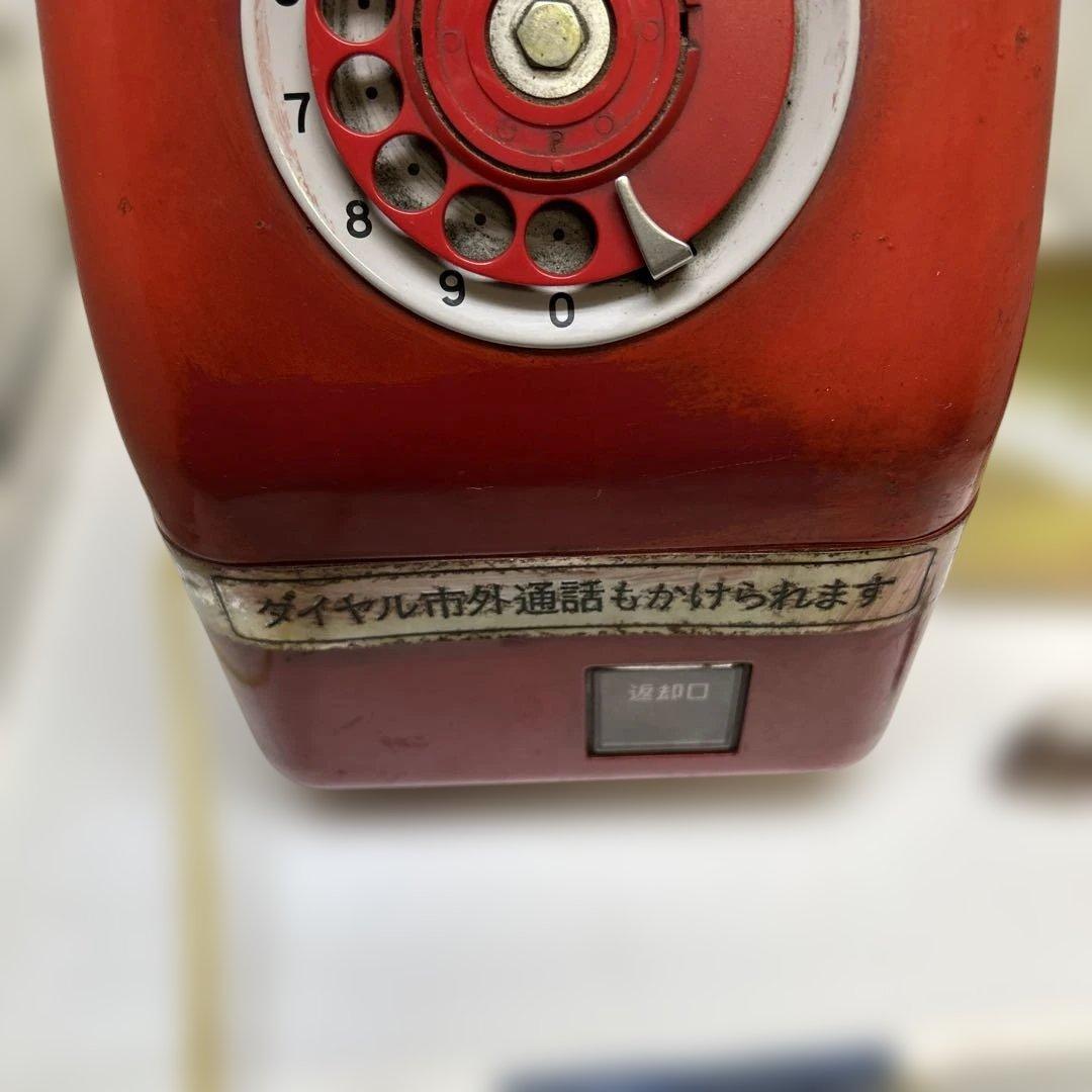 赤いダイヤル式電話機 アンティーク