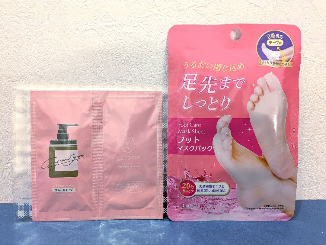 【新品未開封】オレリー　ブーストローション化粧水 &リンクルリペアセラム美容液