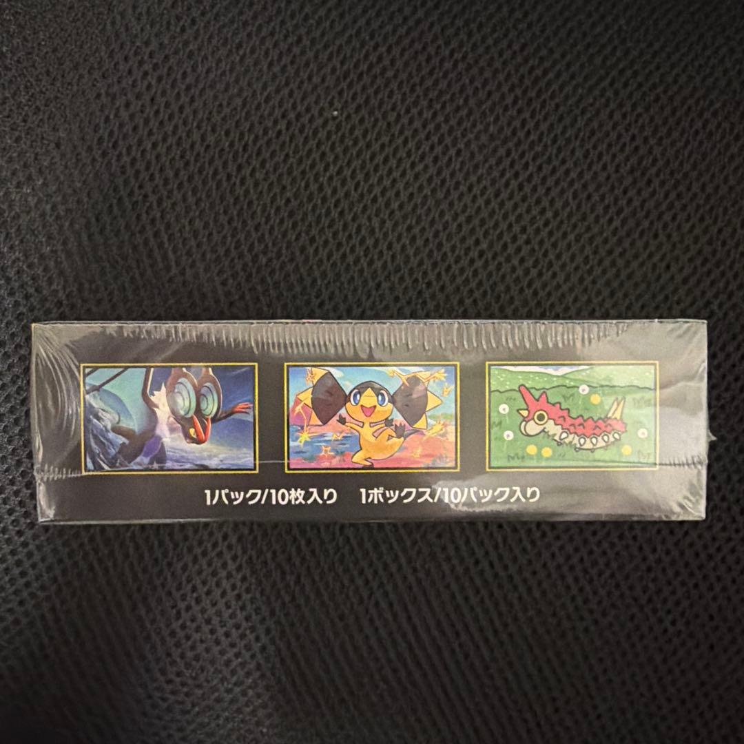 ポケモンカード　MEGAドリームex シュリンク付き　1box