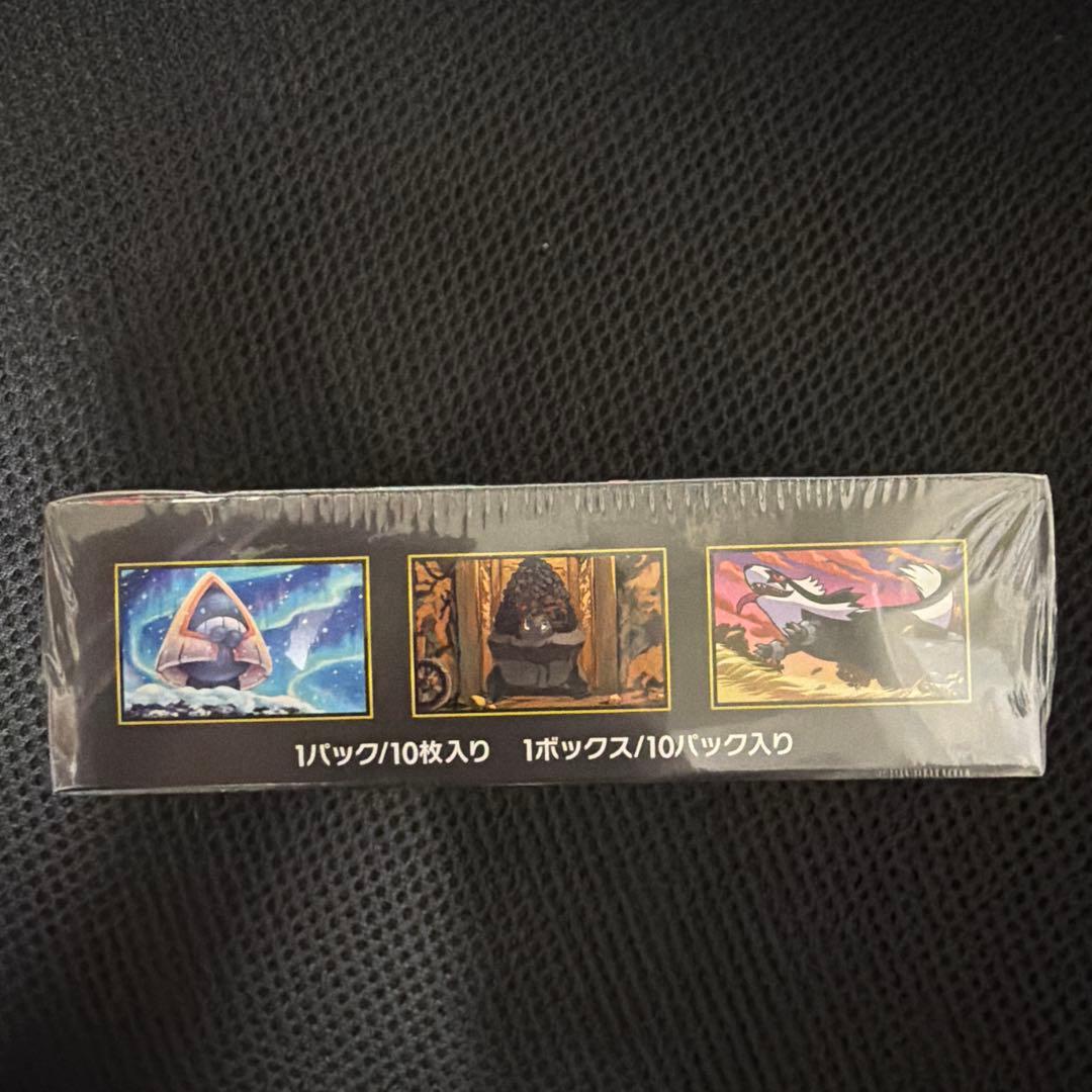 ポケモンカード　MEGAドリームex シュリンク付き　1box