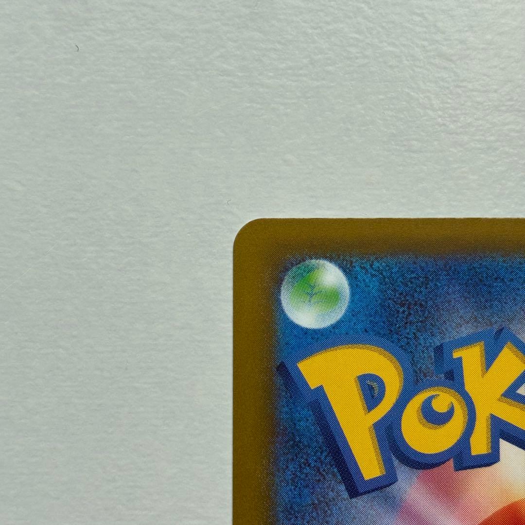 ポケモンカード メガドリームex ロケット団のミュウツーex sar