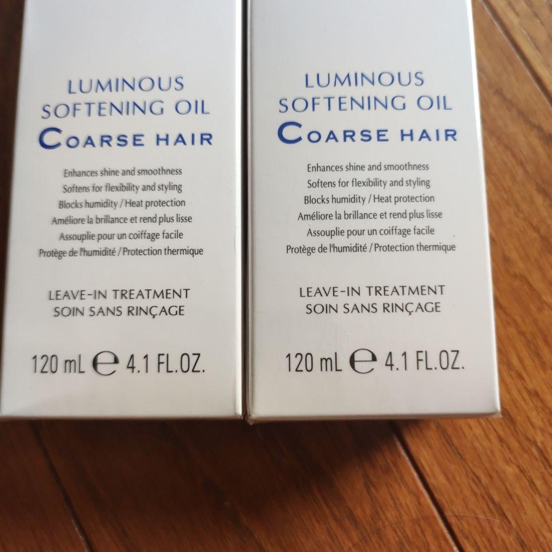 ミルボンルミナスソフニングオイル　120ml×２