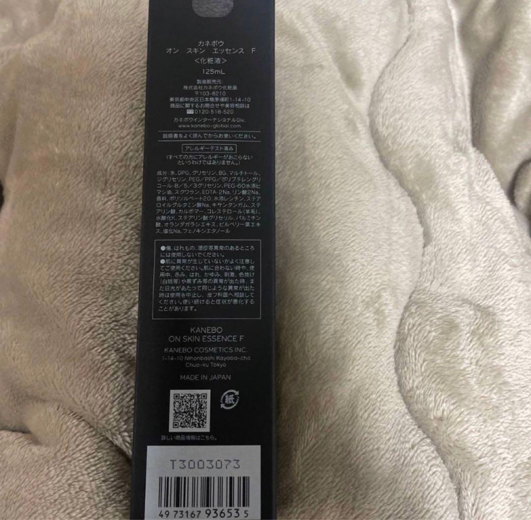 カネボウ　オン　スキン　エッセンス　Ｆ 125mL