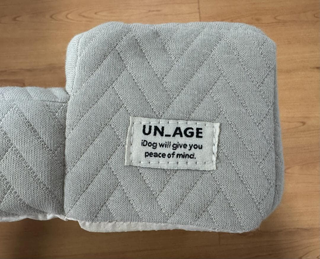 【アンエイジ】体圧分散シニアローベッド L グレージュ 介護 美品【UNAGE】