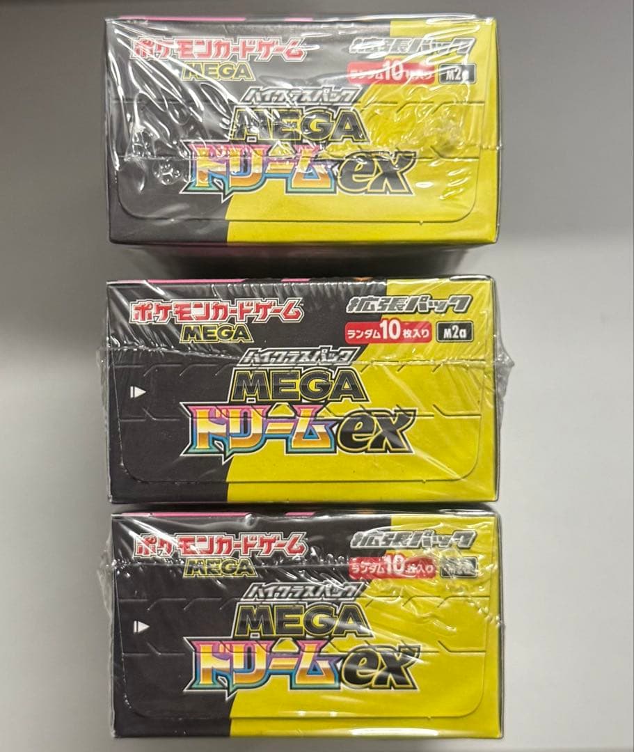 ポケモンカードゲーム　MEGAドリームex 3BOX シュリンク付き　新品未開封