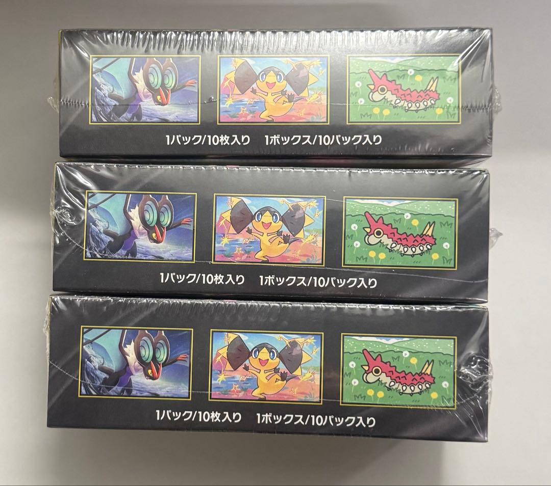 ポケモンカードゲーム　MEGAドリームex 3BOX シュリンク付き　新品未開封