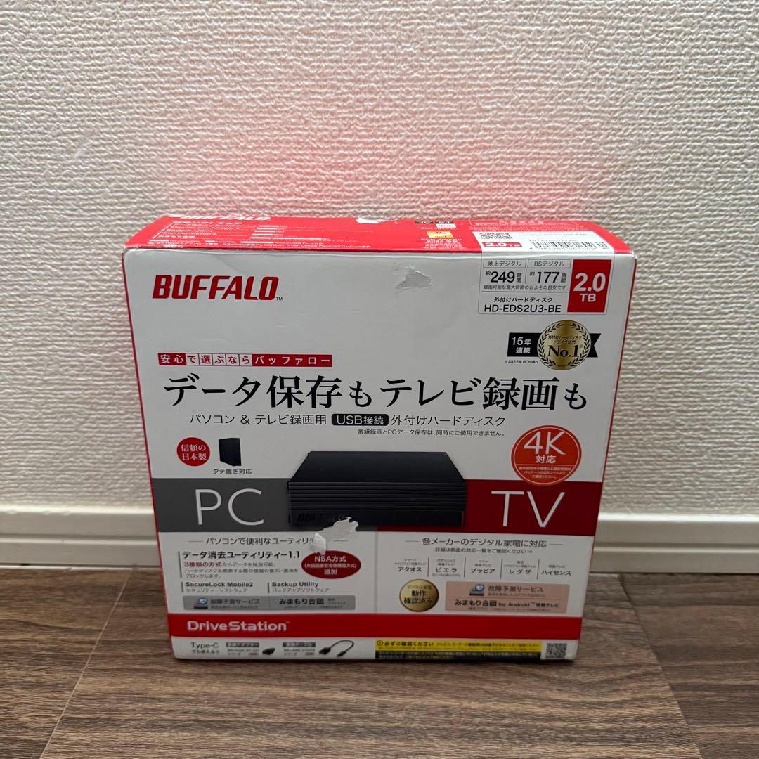 外付けハードディスク BUFFALO HD-EDF2U3-BE バッファロー
