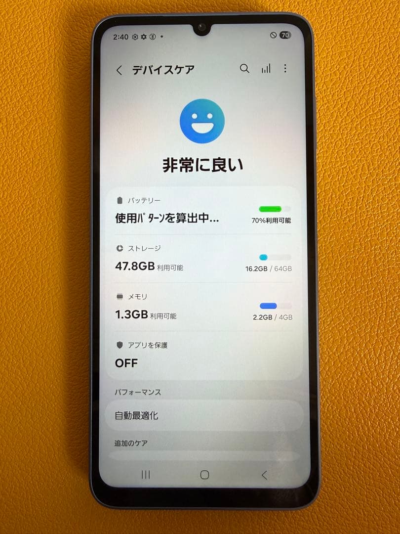 【新品未使用】Samsung Galaxy A25 5G ブルー 起動確認のみ