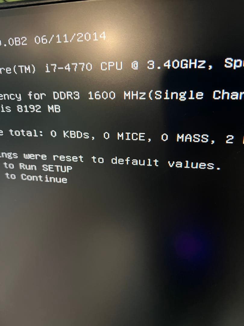 CPU Intel Core i7-4790 i7-4770