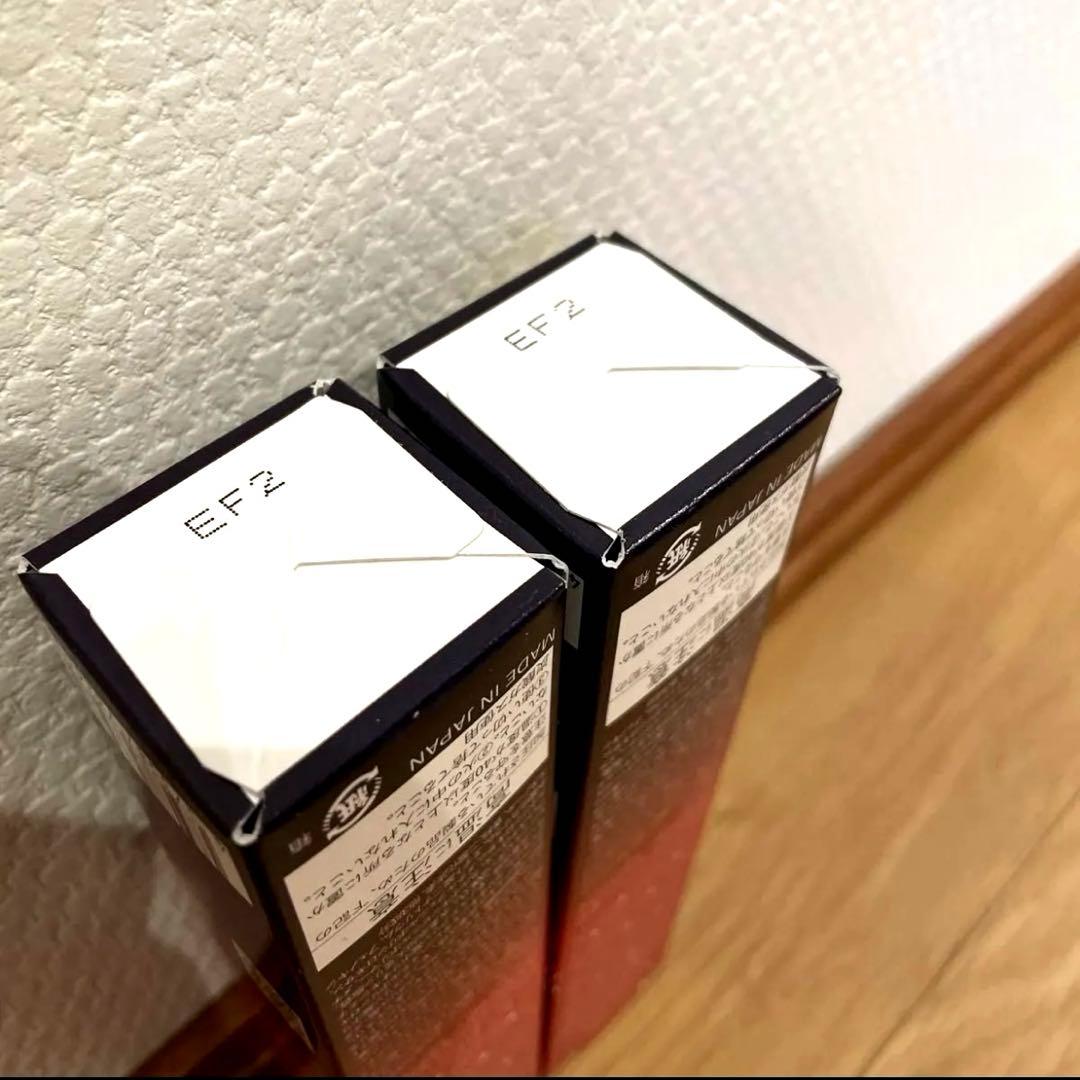 ESIENCE ナノシープセラム 2個セット　未開封