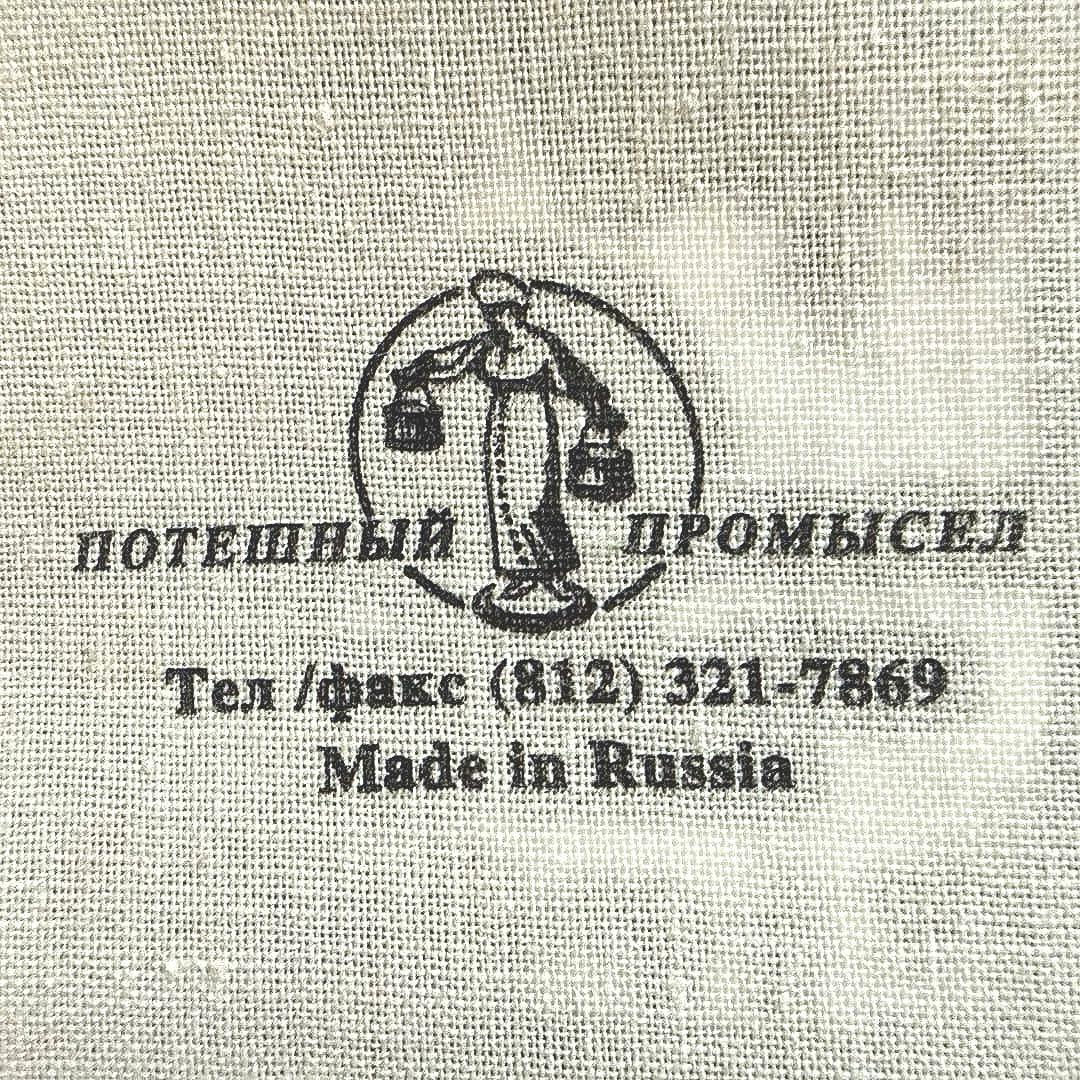 【希少】ロシア製 磁器人形 エカテリーナ2世 Poteshny Promysel