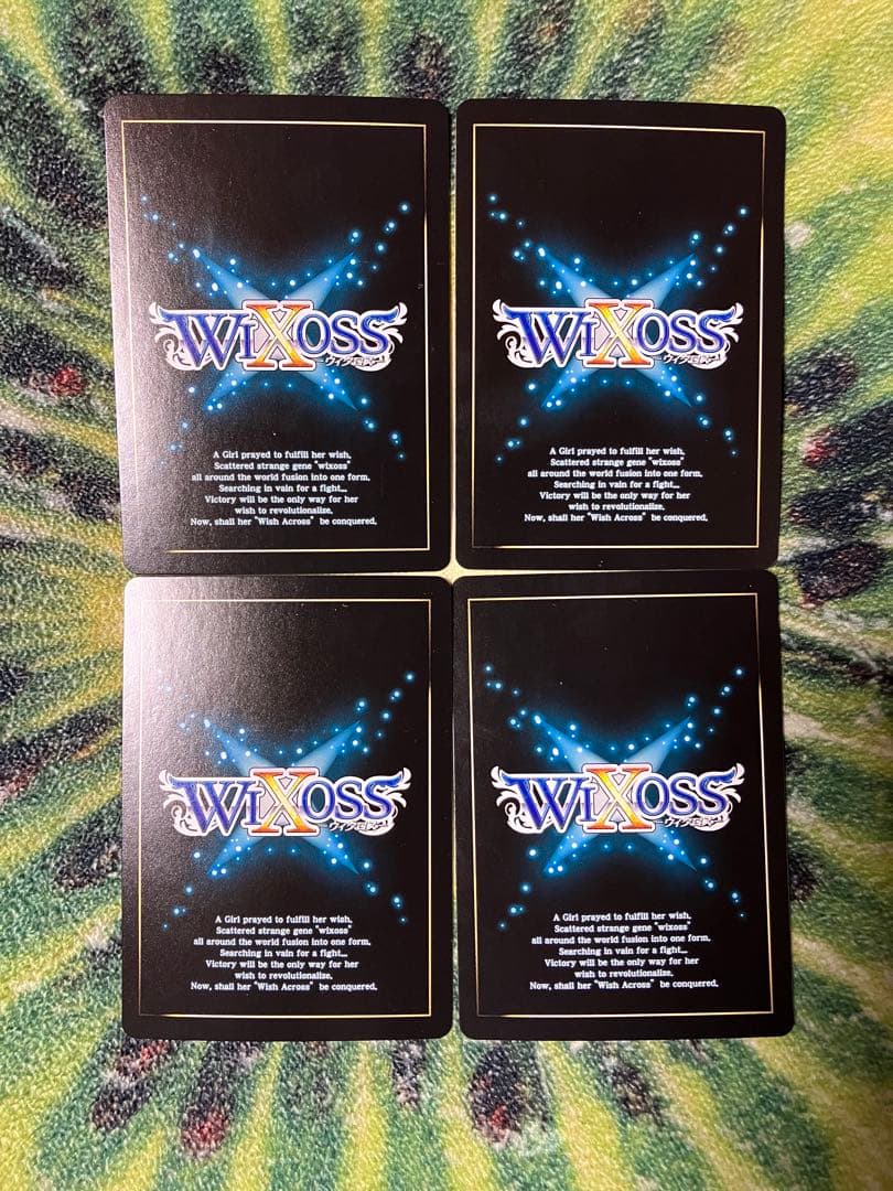WIXOSS SP32-036 サーバントO2 4枚