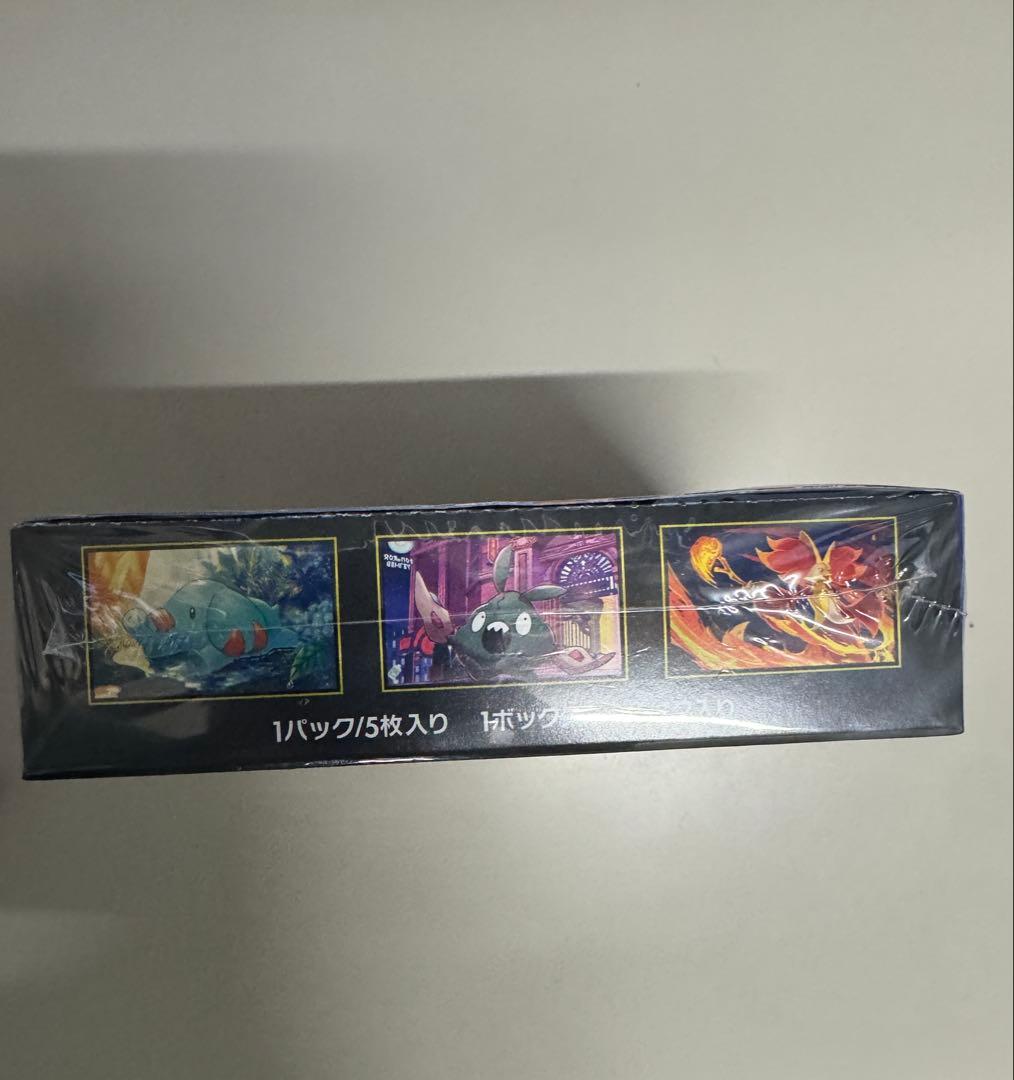 ポケモンカードゲーム ニンジャスピナー 1パック/5枚入り　1 box