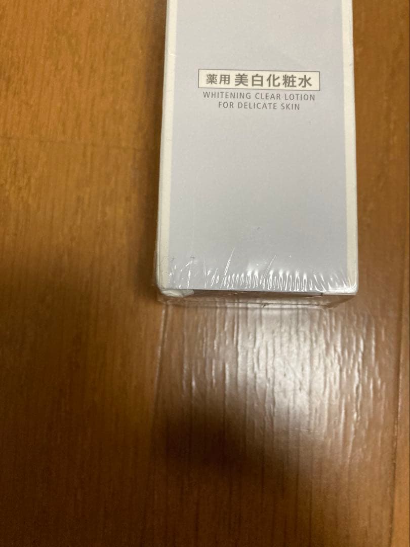 【新品】d program ホワイトニングクリアローション＆エマルジョンMB本体