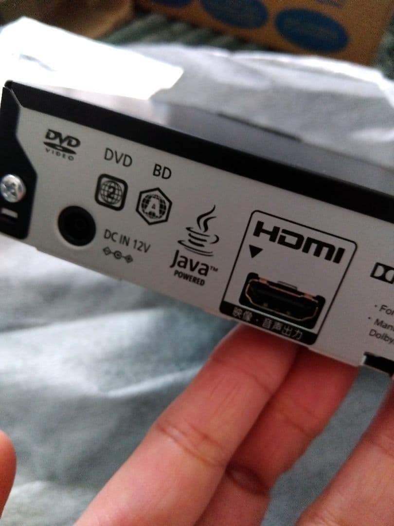 Panasonic DMP-BD90-K ブルーレイプレーヤー 2018年製