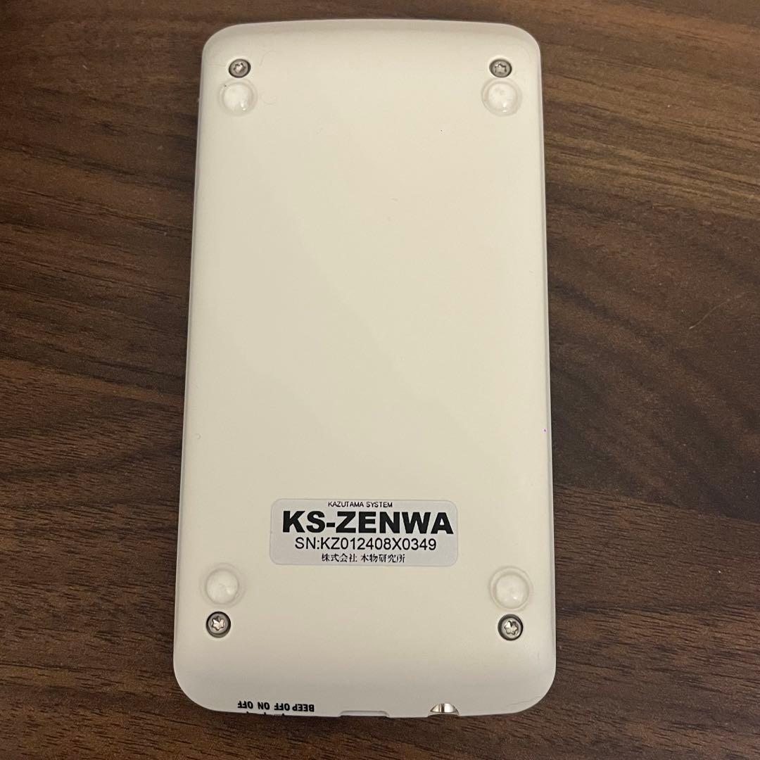 数霊ZENWA 波動測定器
