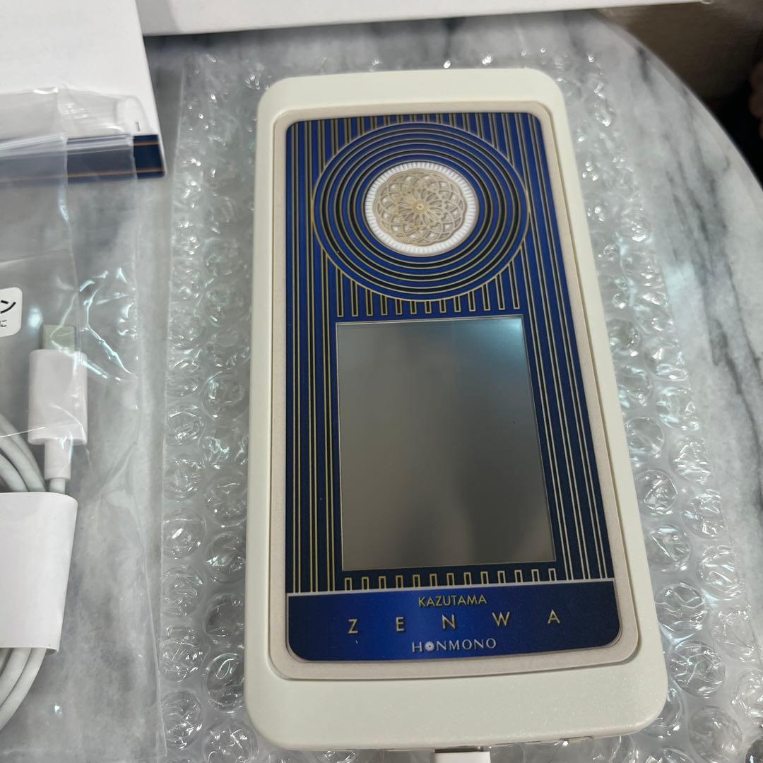 数霊ZENWA 波動測定器