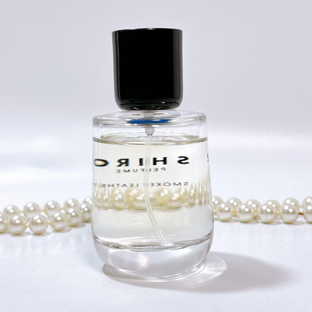 【新品】SHIRO シロ パフューム スモークレザー 50ml 国内正規品