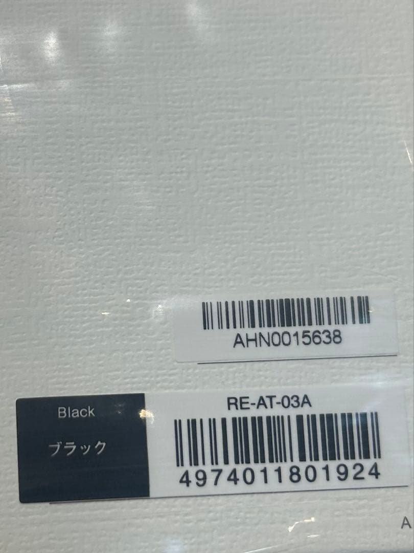 新品未使用ReFa リファ ストレートアイロン プロ ブラック