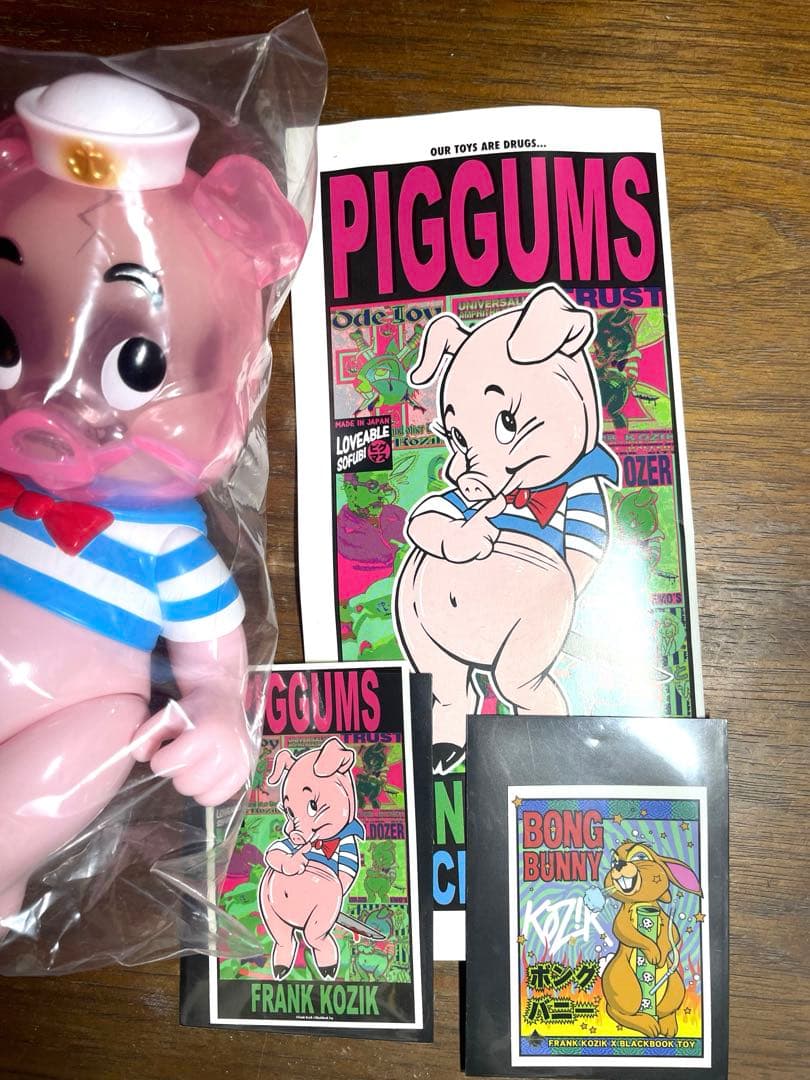 BlackBook Toy Piggums Inner Skull OG 開封品