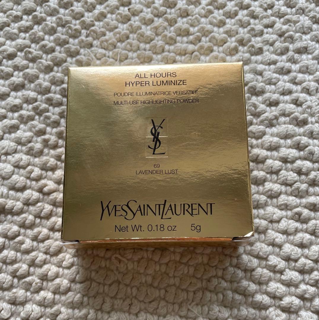 新品YSL イヴ・サンローラン・ボーテ/ ハイパールミナイザー　69 ラベンダー