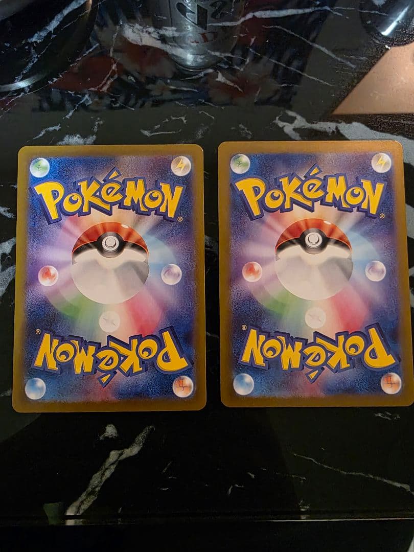 ポケモンカード リザードンSSR、スペシャルレッドsr 他メガディアンシー