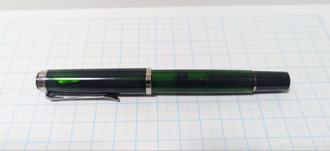 ペリカン 万年筆 PELIKAN M205 DEMONSTRATOR (EF)