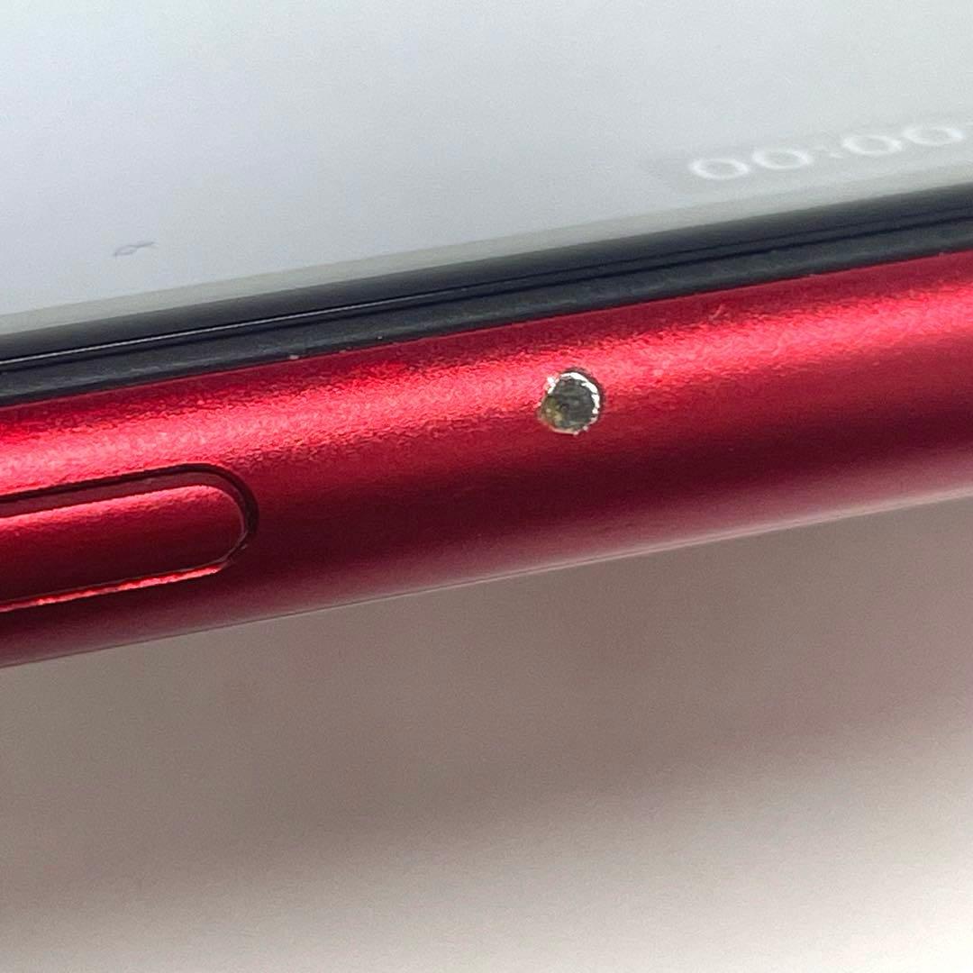 【M11】Apple iPhoneXR 64GB MT062J/A ドコモ◯