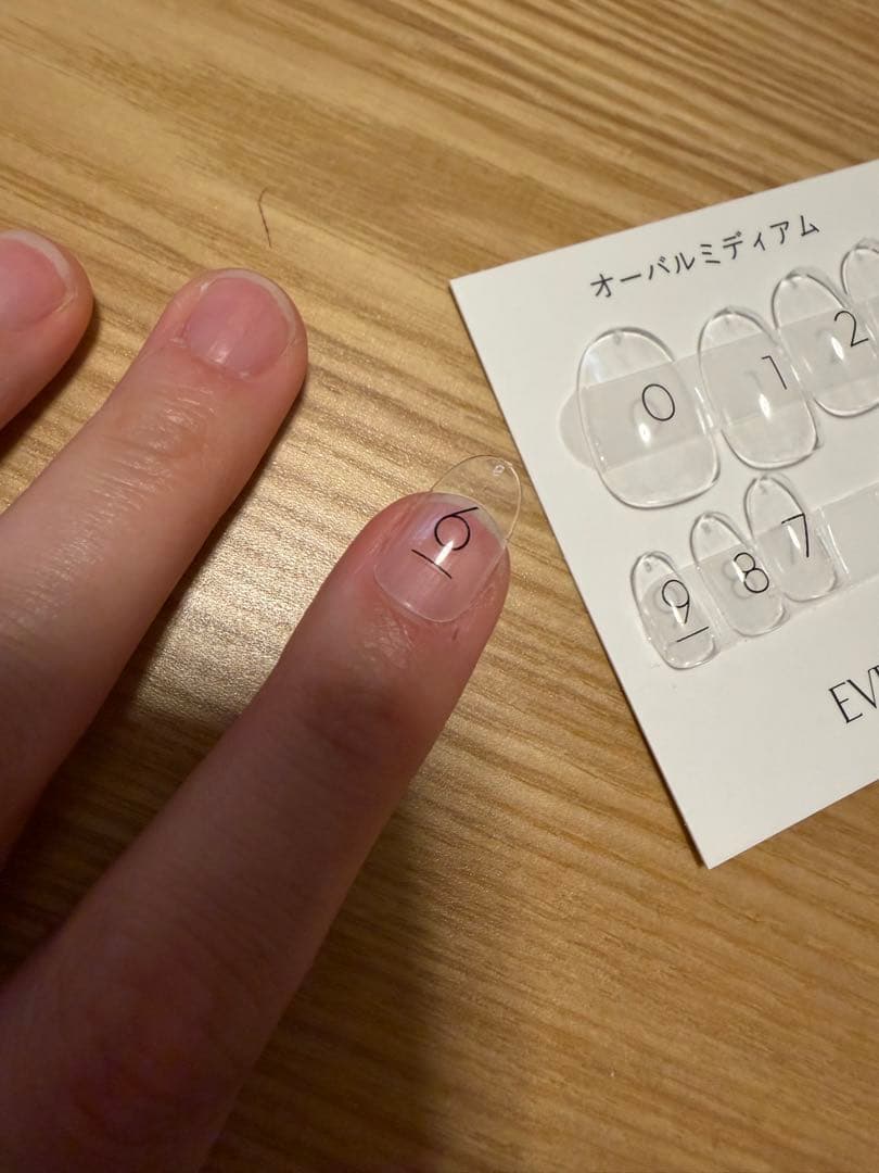 EVERNAIL ストーン付きレッドネイルチップ