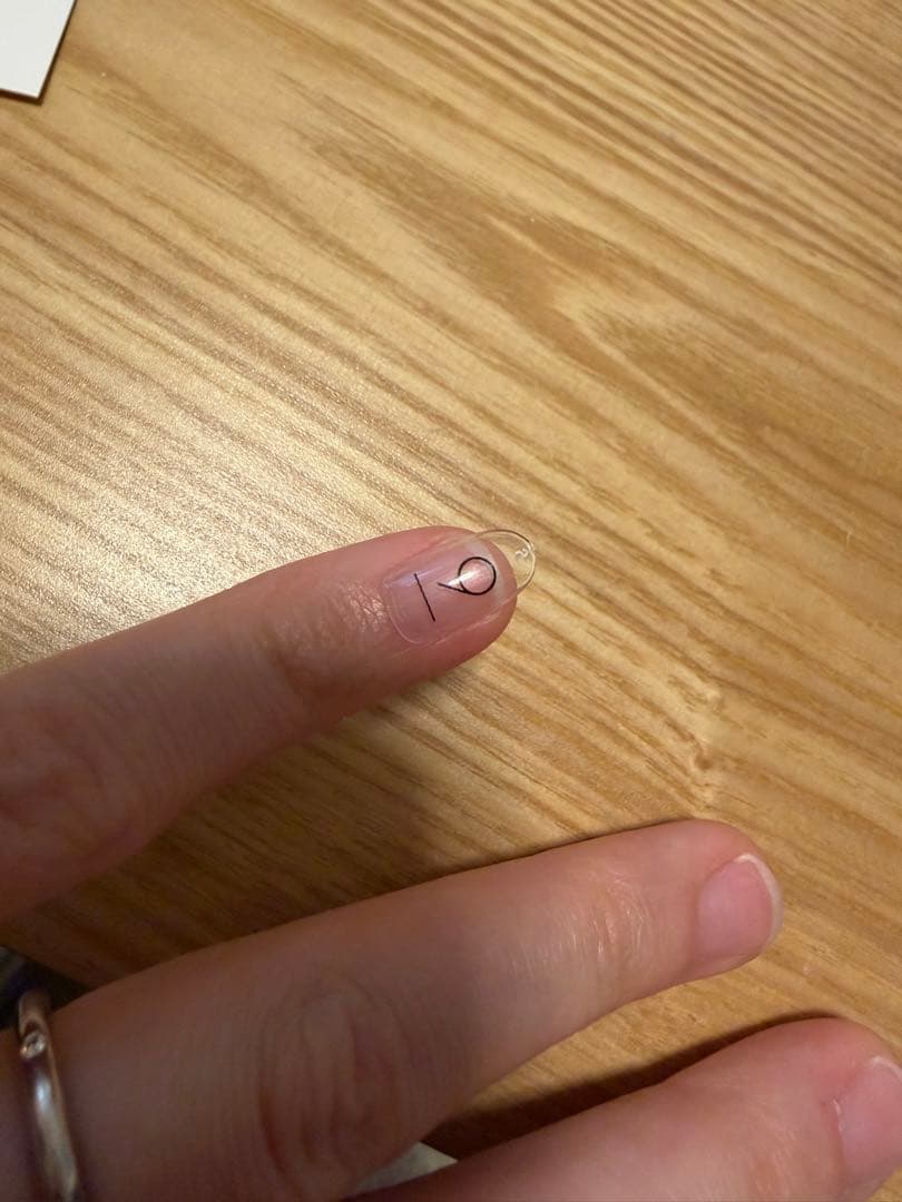 EVERNAIL ストーン付きレッドネイルチップ