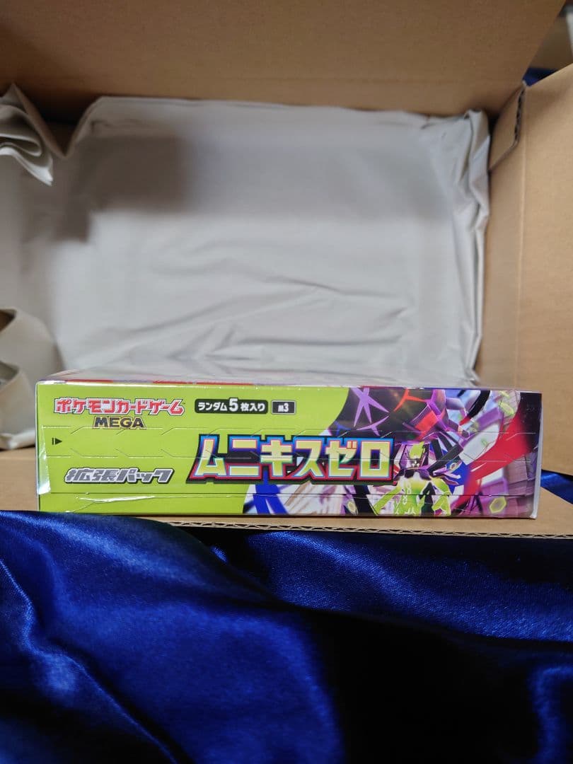 ポケセンオンライン当選品　ムニキスゼロ未開封シュリンク付き✨１BOX