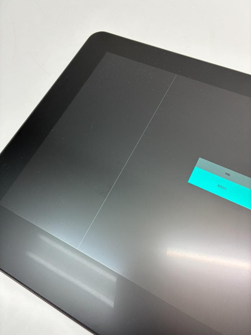 Wacom Cintiq Pro 16 DTH-1620 動作確認済 縦線あり