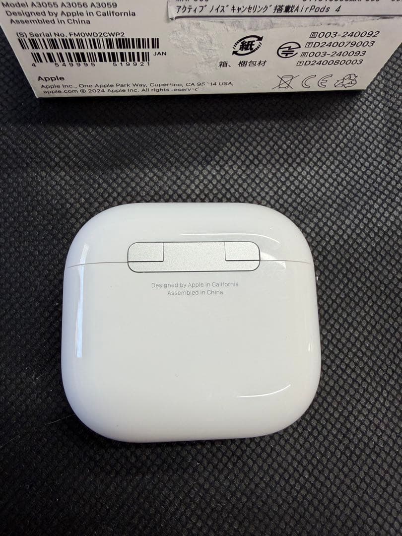 AirPods （第4世代）アクティブノイズキャンセリング搭載【正規品】