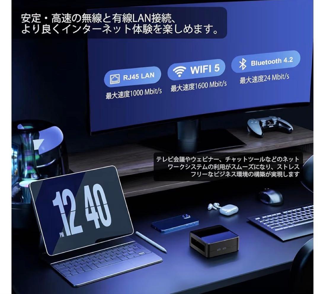 ミニPC Ryzen5 3550H 16GB 512GB SSD