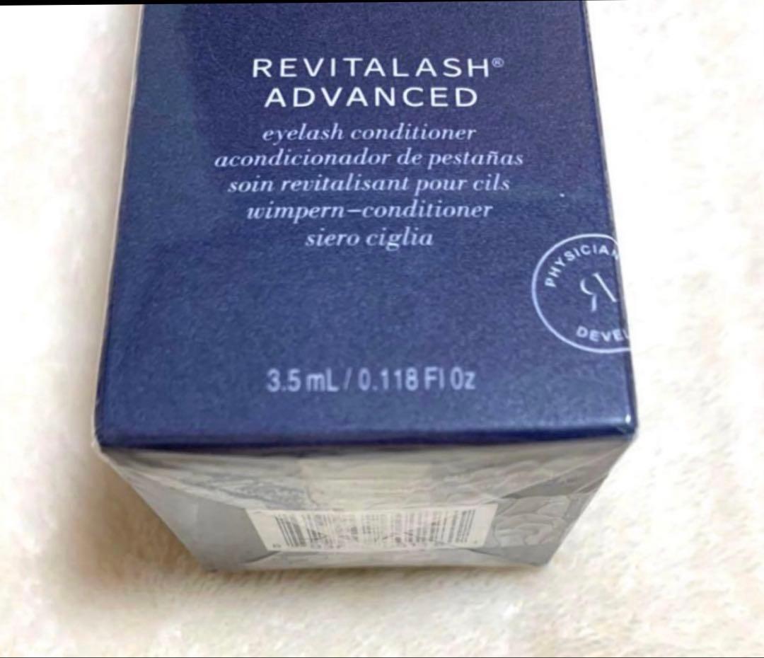 Revitalash まつ毛美容液 3.5ml 新品！未開封