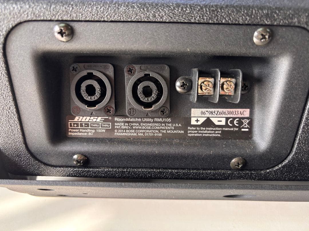 Bose スピーカー　④