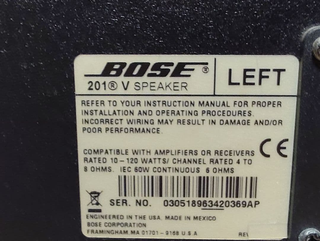 スピーカー・ウーファー BOSE 201 V SPEAKER