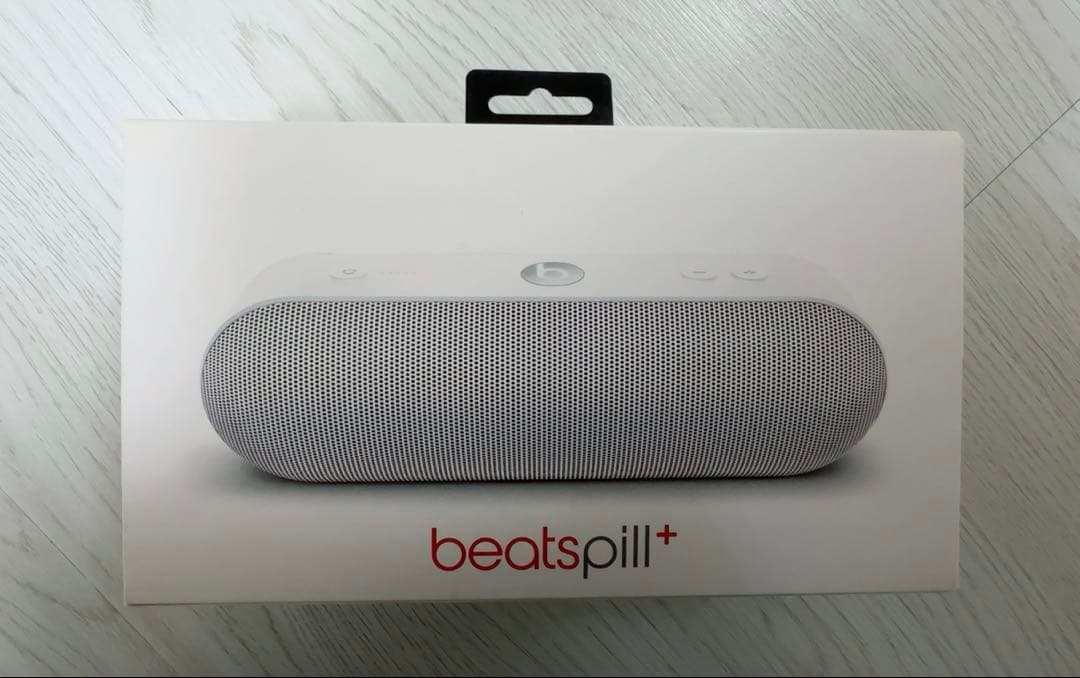 BeatsPill+ (ビーツピルプラス)