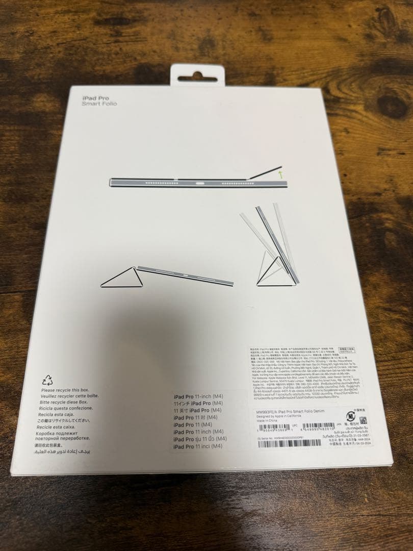 Apple純正 iPad Pro 11 M4 用 SmartFolio デニム